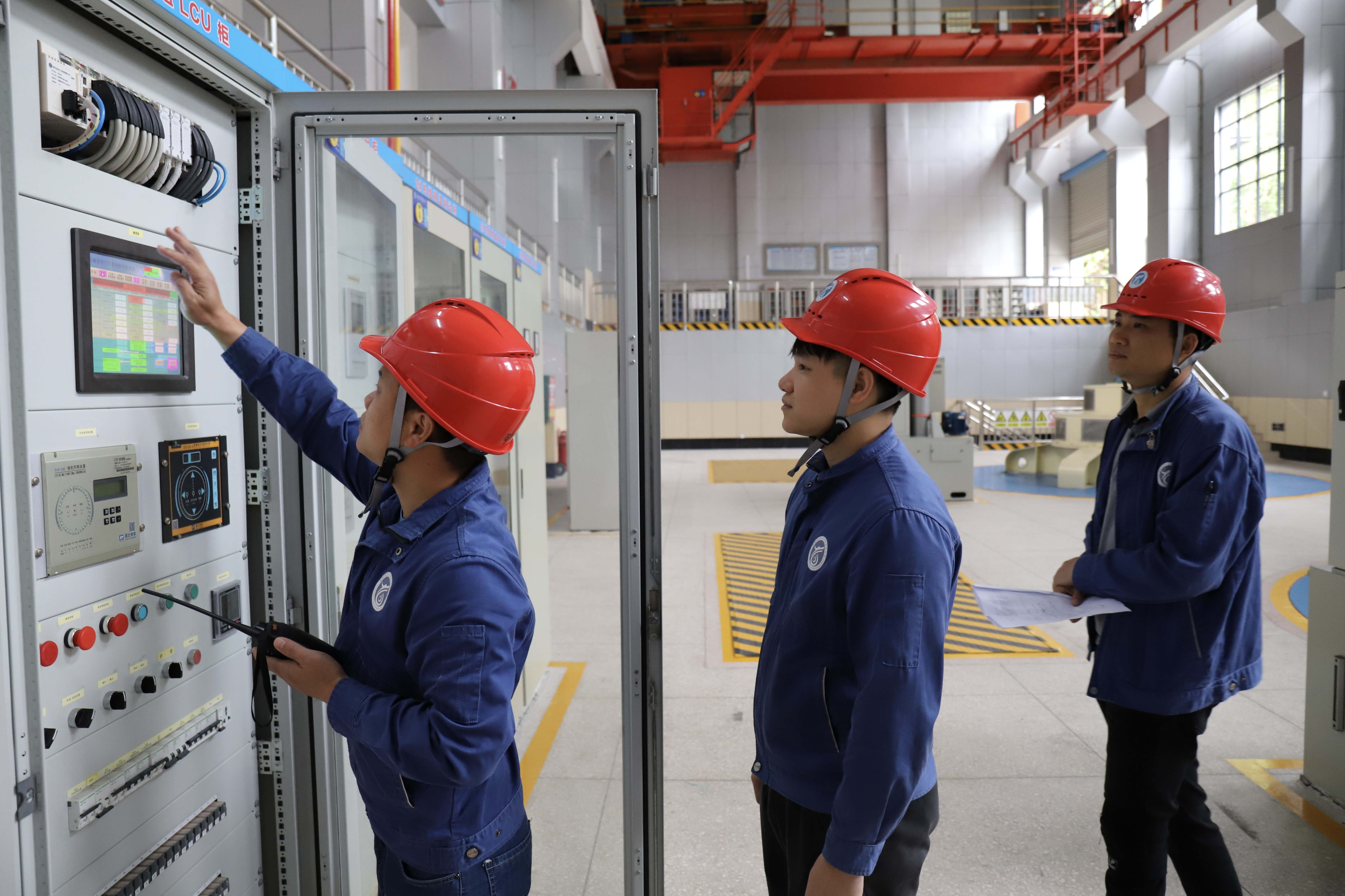 国家安全教育日图1.jpg 国家安全教育日图1.jpg