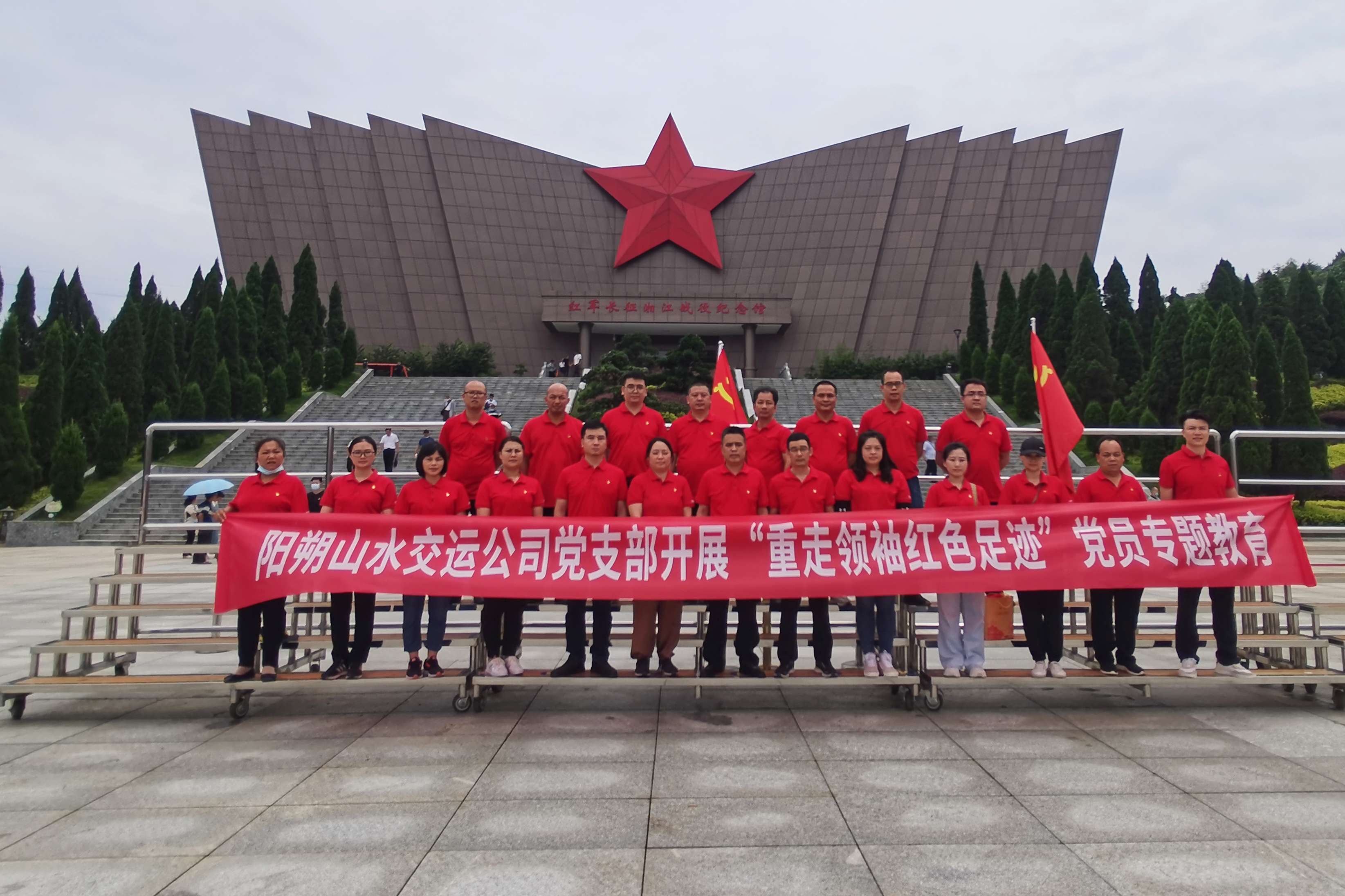 山水合照.jpg 山水合照.jpg