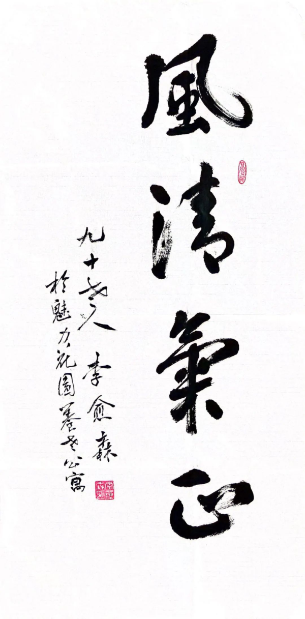 图片7.png 图片7.png